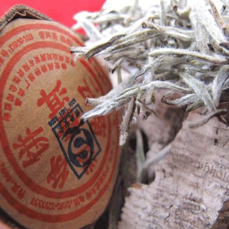 Yin Zhen tè dell'Imperatore Conf. 30/50/100 g