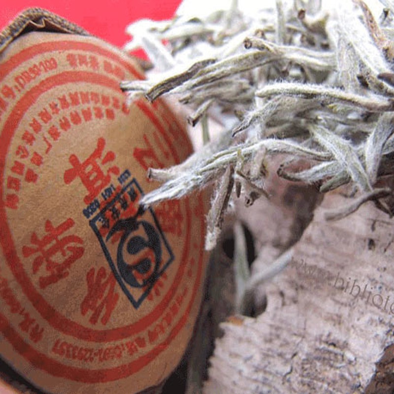 Yin Zhen tè dell'Imperatore Conf. 30/50/100 g