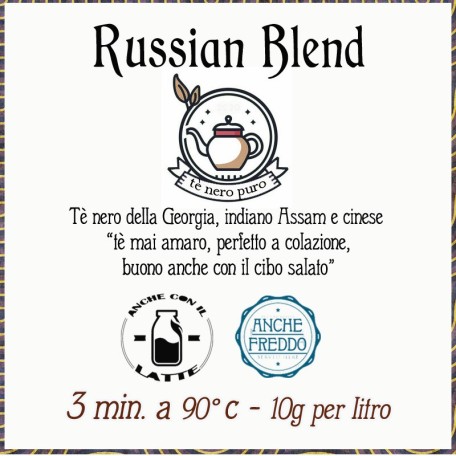 Russian Blend Conf. 75/150/250 g