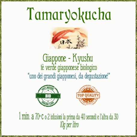 Tamaryokucha Biologico Conf. 75/150/250 g
