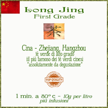 Lung Ching First Grade Conf. 30/100 g