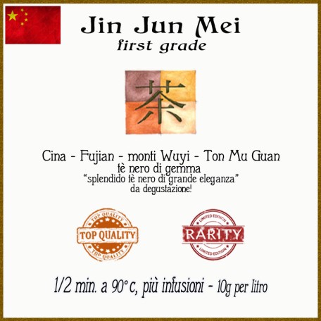 Jin Jun Mei first grade dei monti Wuyi Conf. 30/100 g