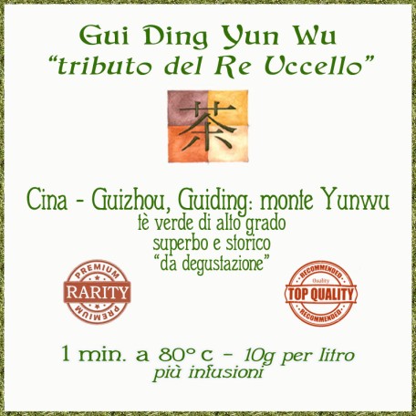 Gui Ding Yun Wu tributo del Re Uccello Conf. 30/100 g