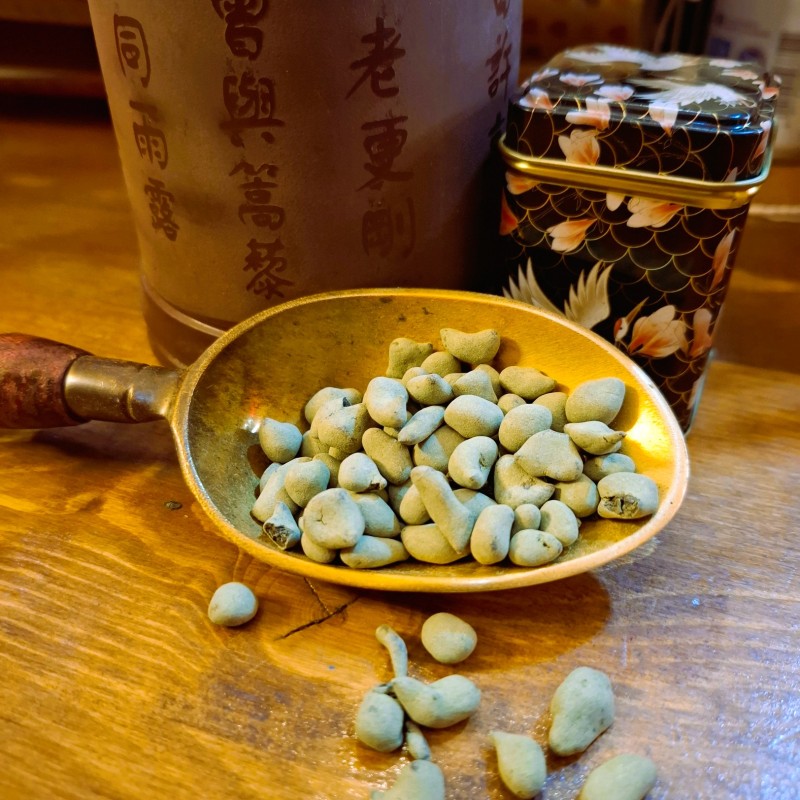 Lan Gui Ren - oolong Ginseng da 50grammi
